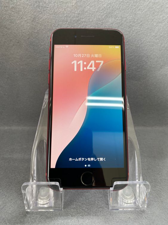 ���� ������ SIM�ե꡼ iPhoneSE ��2���� 128GB ��åɿ�