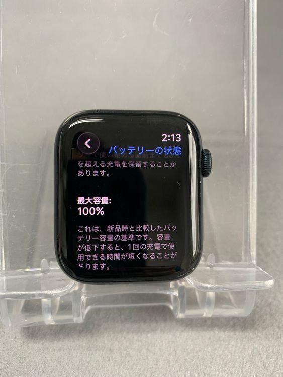 ���� Apple Watch SE ��2���� 32GB GPS��ǥ� 44mm