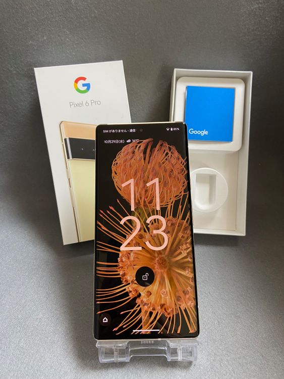 超美品 国内版 SIMフリー Google pixel 6 Pro 128GB ソーダサニー色
