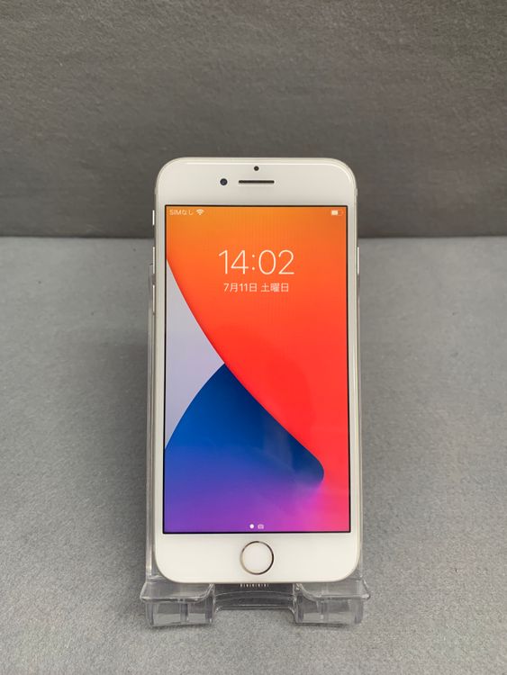 iPhone7 商品一覧｜ムスビー【中古スマホ・中古タブレット専門のフリマ】
