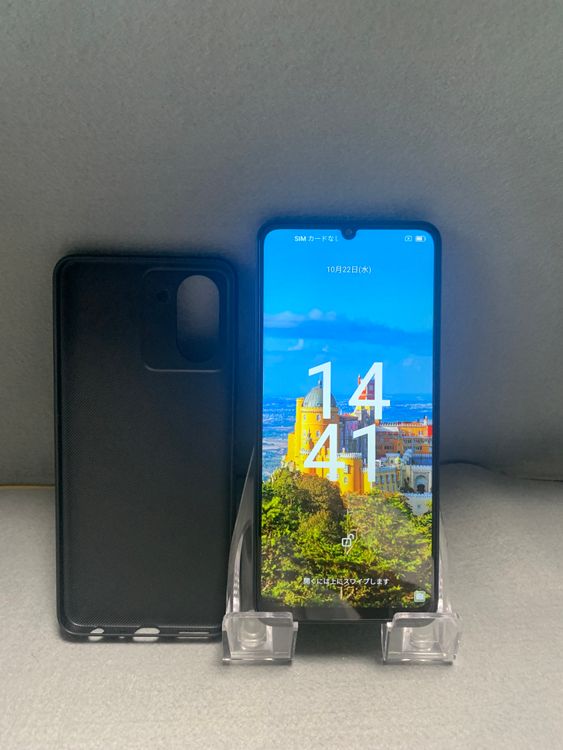 美品 SIMフリー BLACKVIEW COLOR8 8GB ROM 256GB アッシュグレー色