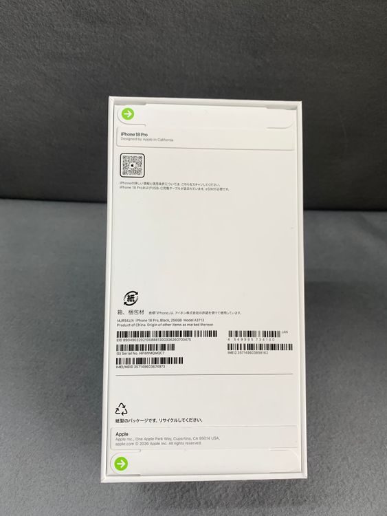 ����̤���� Apple���ȥ��� SIM�ե꡼ iPhone18 Pro 256GB �֥�å���