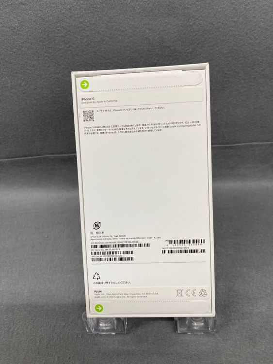 ����̤���� Apple���ȥ��� SIM�ե꡼ iPhone16 128GB �ƥ����뿧