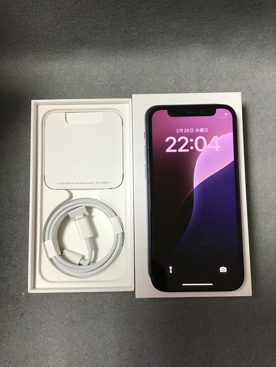 ムスビー｜超美品 国内版 SIMフリー iPhone12 mini 64GB ブラック色 