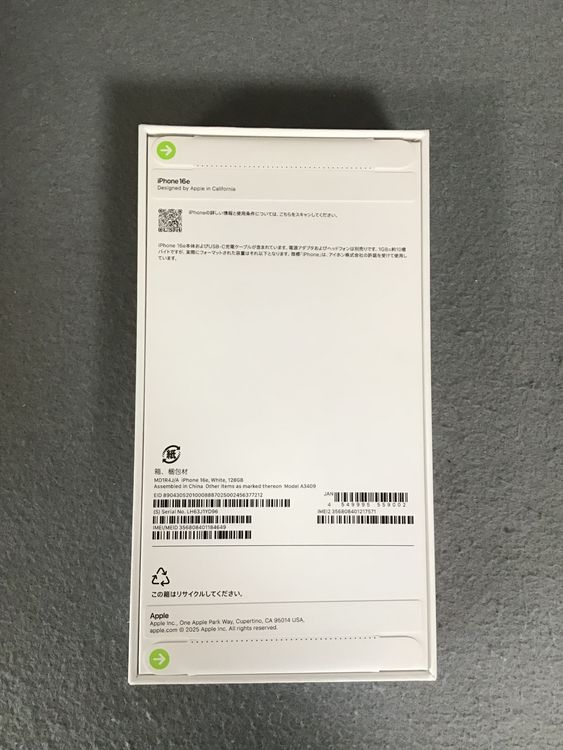 ̤AppleȥǡSIMե꡼iPhone16e  128GB ۥ磻ȿ