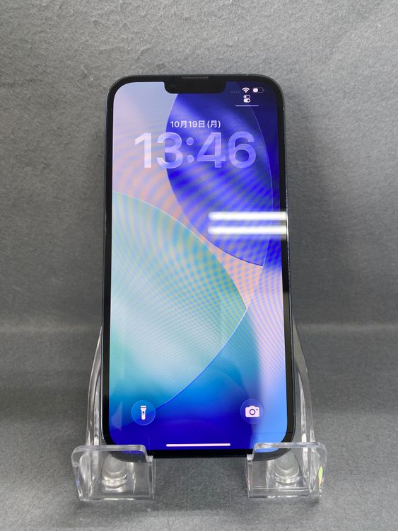 ���� ������ SIM�ե꡼ iPhone13 Pro max 256GB ������֥롼��