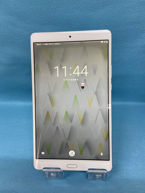 ���ʡ������ǡ�dtab Compact d-01J   16GB ������С���