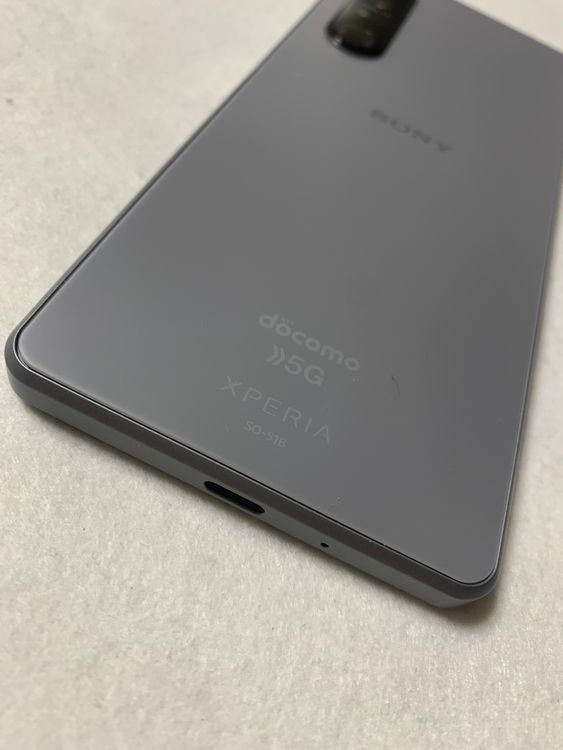 楽天市場】【SIMフリー/新品未使用】SONY Xperia1 III SO-51B
