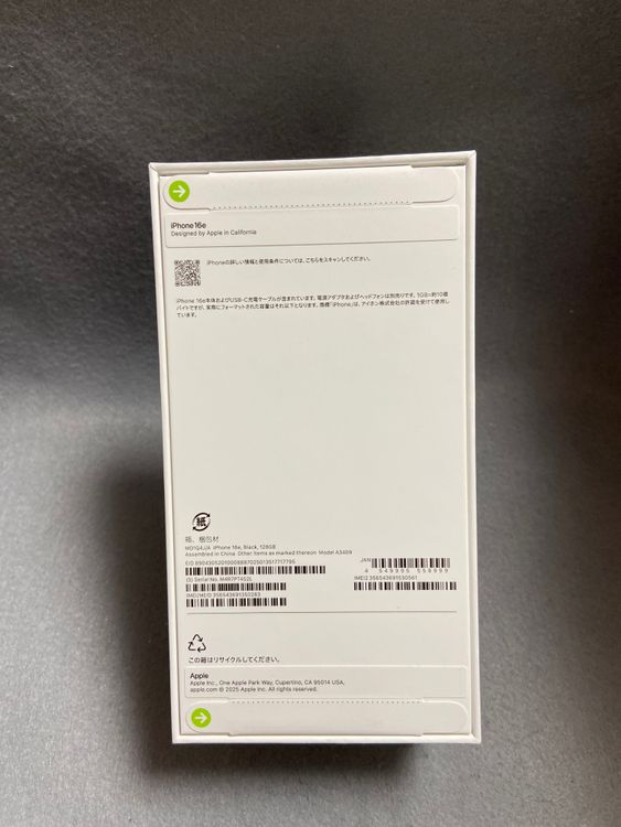 ����̤���� Apple���ȥ��� SIM�ե꡼ iPhone16e 128GB �֥�å���