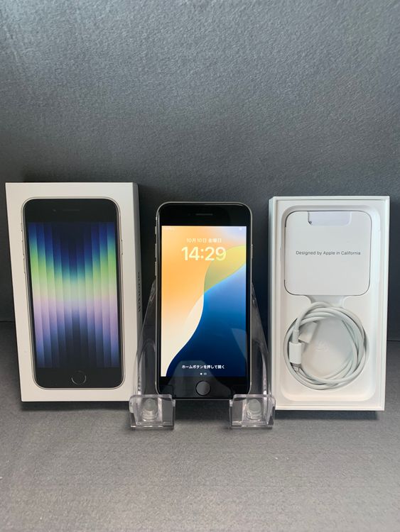 ĶʡǡSIMե꡼iPhoneSE 3 128GB ۥ磻ȿ