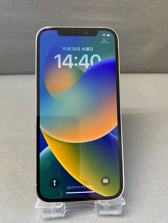 ���� Apple���ȥ��� SIM�ե꡼��iPhone12 Pro 256GB ����С���