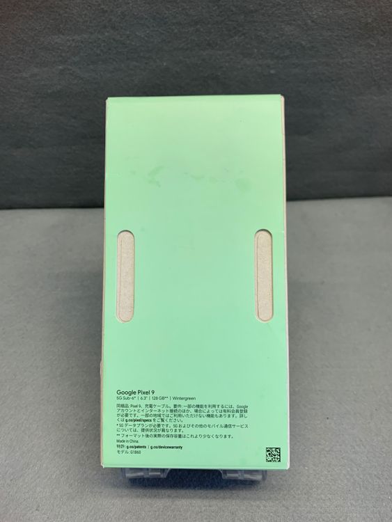 ����̤���� ������ SIM�ե꡼ Google Pixel 9 128GB �����󥿡����꡼��