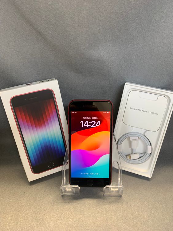 ����Ʊ�� ������ SIM�ե꡼ iPhoneSE ��3���� 64GB ��åɿ�