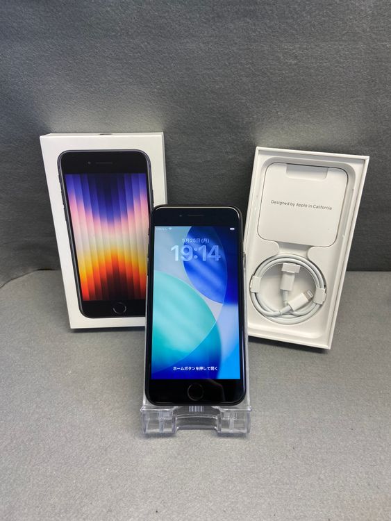 Ķ���� ������ SIM�ե꡼ iPhoneSE ��3���� 64GB �ߥåɥʥ��ȿ�
