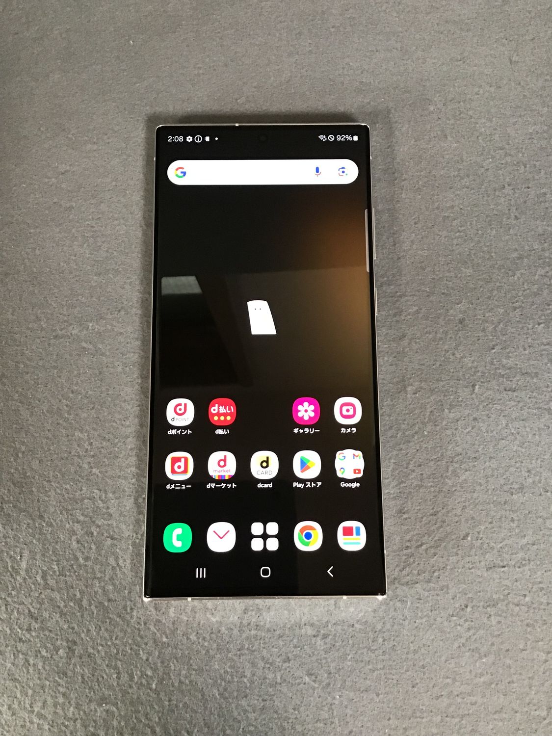 galaxy s23 ultra 256GB SIMフリー 美品 ドコモ版 ムスビー|中古美品 国内版 SIMフリー Galaxy S23 Ultra 256GB