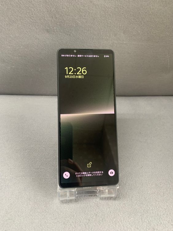Ķ���� SIM�ե꡼ Xperia 1 V 512GB ROM 16GB RAM XQ-DQ44