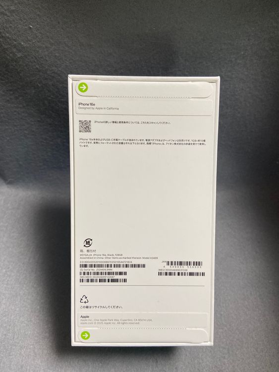 ̤ Appleȥ SIMե꡼ iPhone16e 128GB ֥å