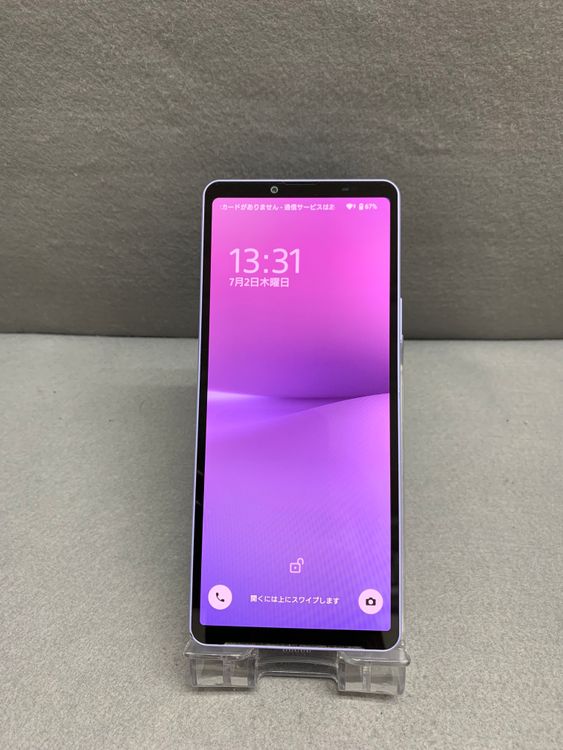 ���� ������ SIM�ե꡼ ���ˡ� Xperia 10 V 128GB ��٥������