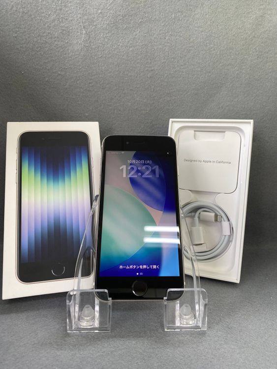 Ķ���ʡ������ǡ�SIM�ե꡼��iPhoneSE ��3���塡128GB �������饤�ȿ�