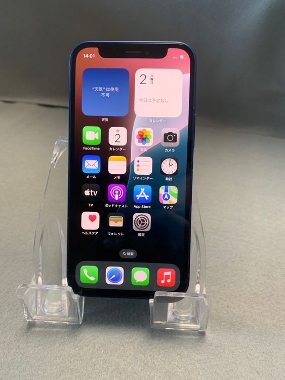 ʡǡSIMե꡼iPhone12 mini 128GB ֥롼