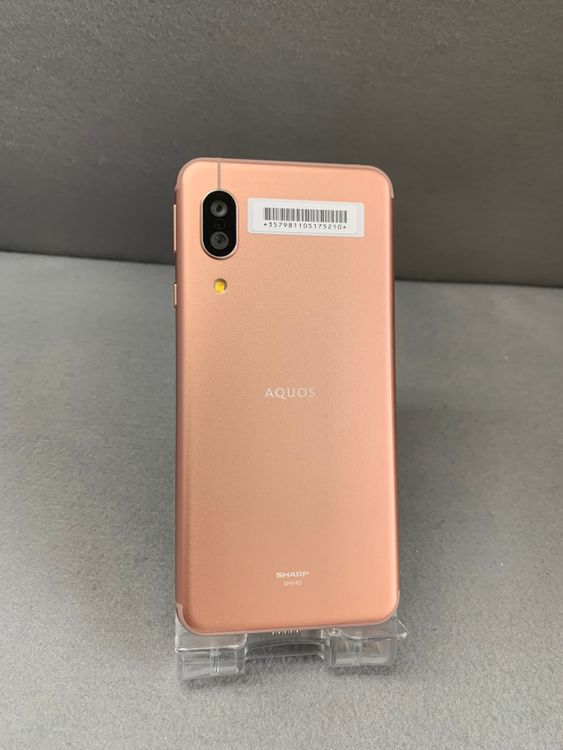 Ķ���� ������ SIM�ե꡼ AQUOS sense3 64GB �饤�ȥ��åѡ���