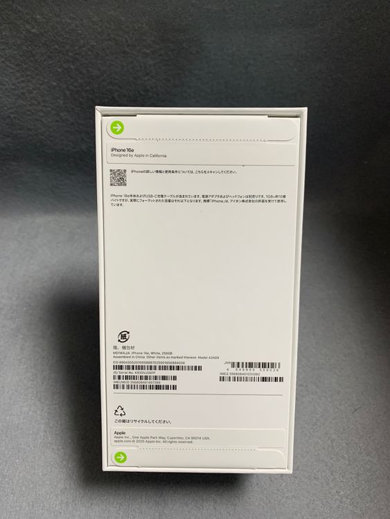 ̤ Appleȥ SIMե꡼ iPhone16e 256GB ۥ磻ȿ
