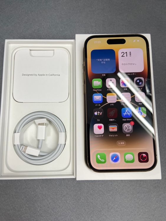 Ķ���� ������ SIM�ե꡼ iPhone14 Pro 256GB ������ɿ�