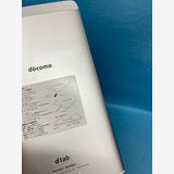 ���ʡ������ǡ�dtab Compact d-01J   16GB ������С���