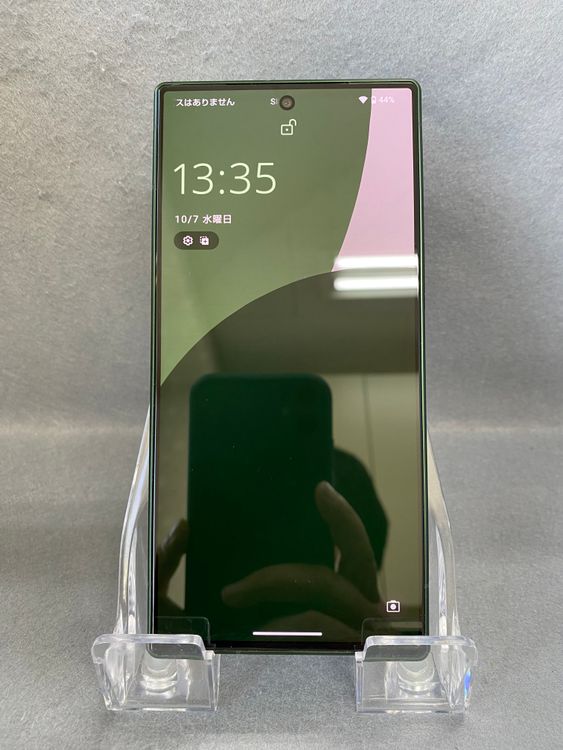 Ķ���� ������ SIM�ե꡼ A401SH AQUOS R9 256GB �����꡼��