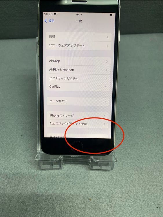 ���� ������ SIM�ե꡼ iPhoneSE �裳���� 64GB �������饤�ȿ�