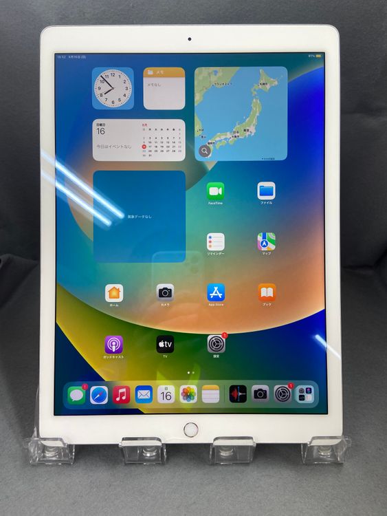 ������� ������ Wi-Fi �� iPad Pro ��1���� 12.9����� 128GB ����С���