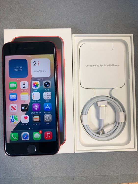 ���ʡ������ǡ�SIM�ե꡼��iPhoneSE �軰���� 64GB ��åɿ�