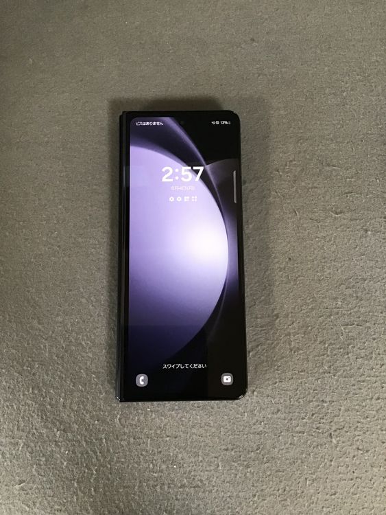 ʡǡGalaxy Z Fold5 256GB ֥å