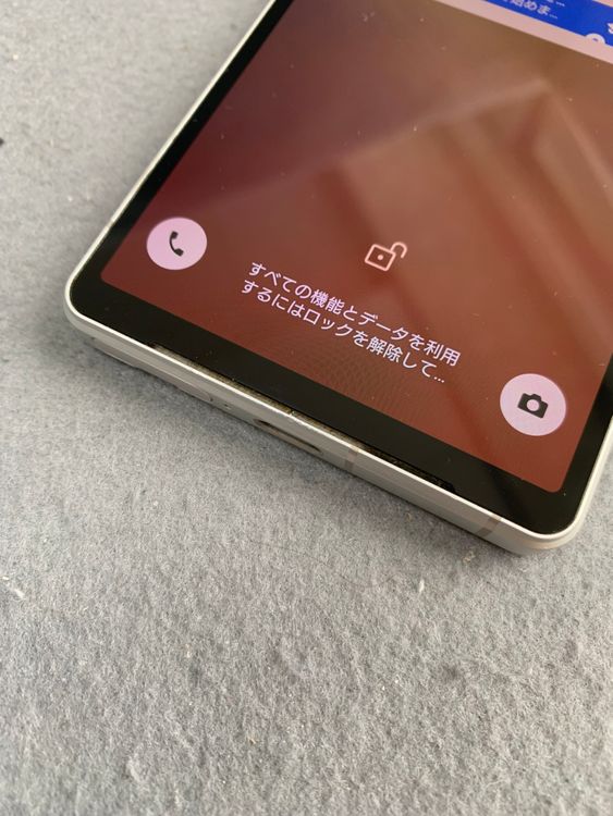 Ķ���� ������ SIM�ե꡼ Xperia 5 V SO-53D 128GB �ץ���ʥ���С���