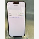 ��š������ǡ�SIM�ե꡼��iPhone14pro 256GB���ǥ����ץѡ��ץ뿧