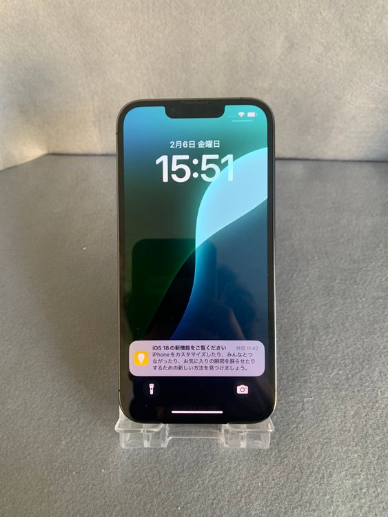 Ķ���ʡ������ǡ�SIM�ե꡼��iPhone13 Pro 256GB������ե����ȿ�