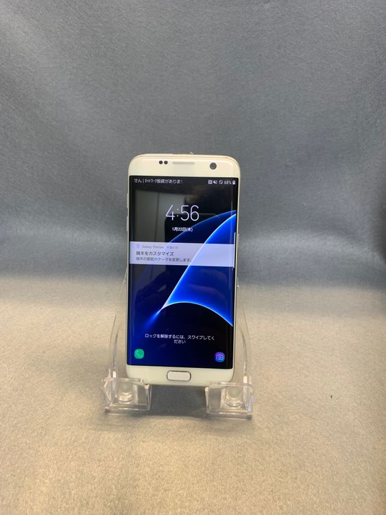���ʡ������ǡ�SIM�ե꡼��Galaxy s7 edge �ۥ磻�ȿ�
