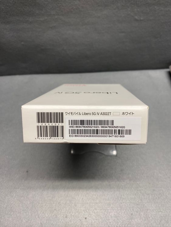 ����̤���� SIM�ե꡼ Libero 5G IV 128GB �ۥ磻�ȿ�