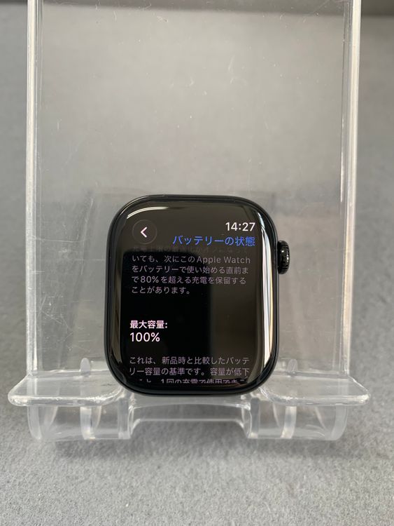 �ۤ�̤������ Apple Watch Series11  ����顼�� 64GB 42mm