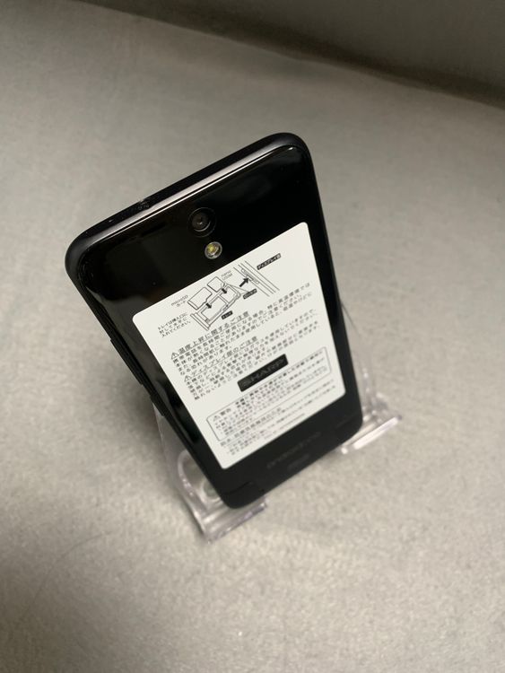 ���� ������ SIM�ե꡼ Android One S1 16GB �֥�å���