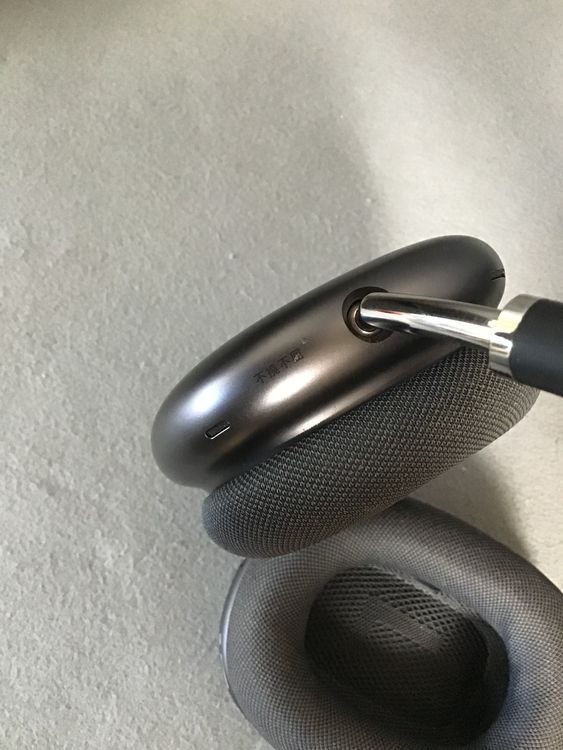 ʡAirPods Max ֥롼ȥإåɥۥ ߥåɥʥȿ