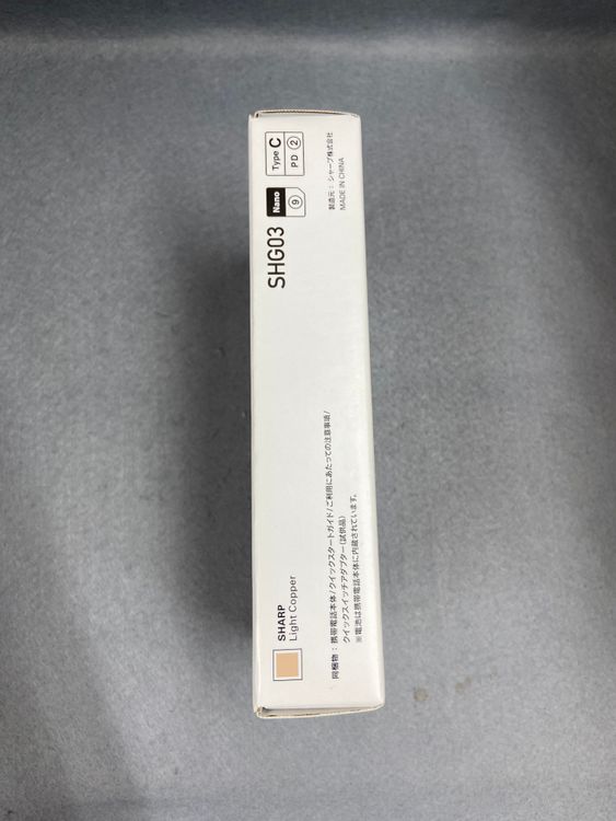 ����̤���ѡ������� SIM�ե꡼ AQUOS sense 5G RAM 4GB ROM 64GB