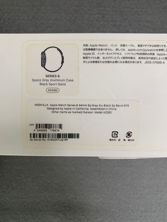  Apple Watch Series6 GPSǥ 44mm 32GB ڡ쥤