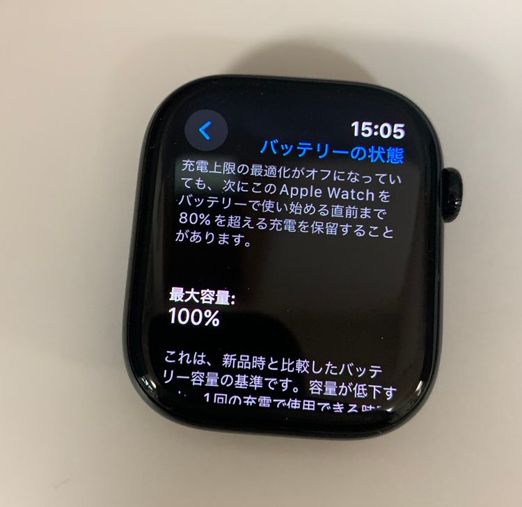 ムスビー｜美品 Apple Watch Series10 64GB GPS版 ジェットブラック 