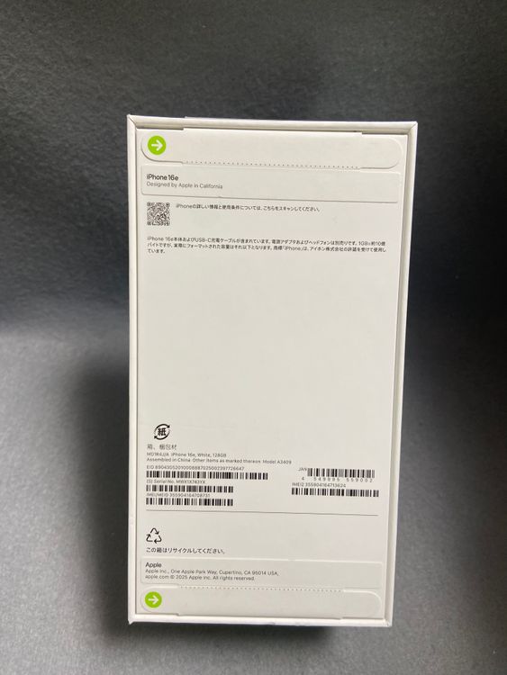 ̤  SIMե꡼ iPhone16e 128GB ۥ磻ȿ