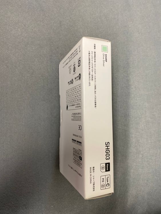 ����̤���ѡ������ǡ�SIM�ե꡼��AQUOS sense 5G�����꡼�֥���С���