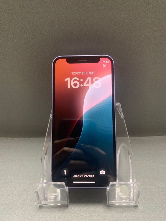 ������Ķ���� ���åץ륹�ȥ��� SIM�ե꡼ iPhone12 mini 128GB �ѡ��ץ뿧