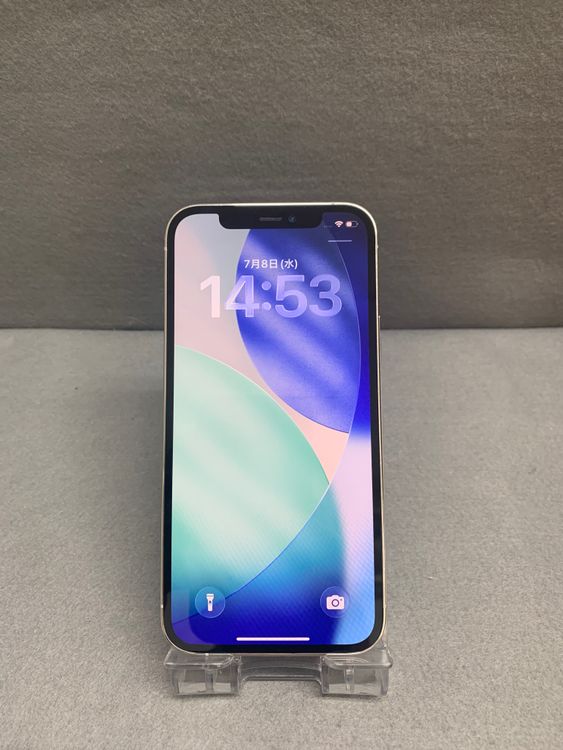 iPhone12 Pro 商品一覧｜ムスビー【中古スマホ・中古タブレット専門の