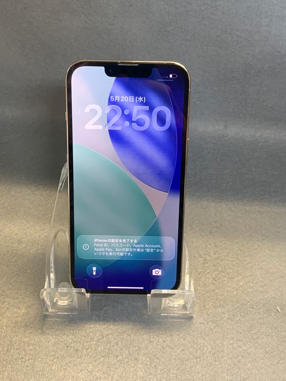 Ķ���ʡ������ǡ�SIM�ե꡼��iPhone13 Pro 256GB ������ɿ�