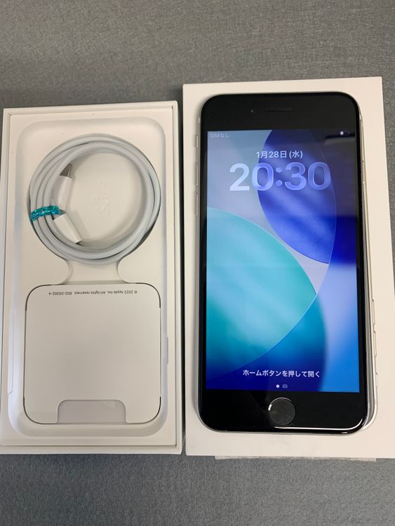 ���ʡ������ǡ�SIM�ե꡼��iPhoneSE ��3���塡 64GB �������饤�ȿ�